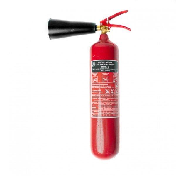 Buy CO2 Fire Extinguisher Lagos Nigeria