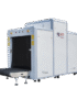 Airport X Ray Machine Price in Nigeria