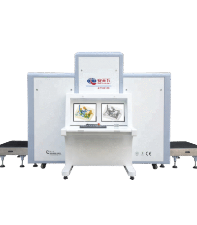 X Ray Security Scanner Dealer Abuja Nigeria