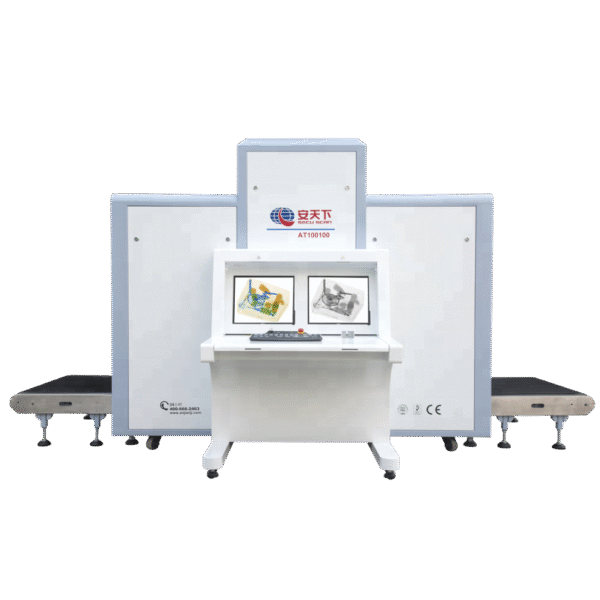 X Ray Security Scanner Dealer Abuja Nigeria