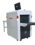 Affordable Baggage Scanner Abuja Nigeria